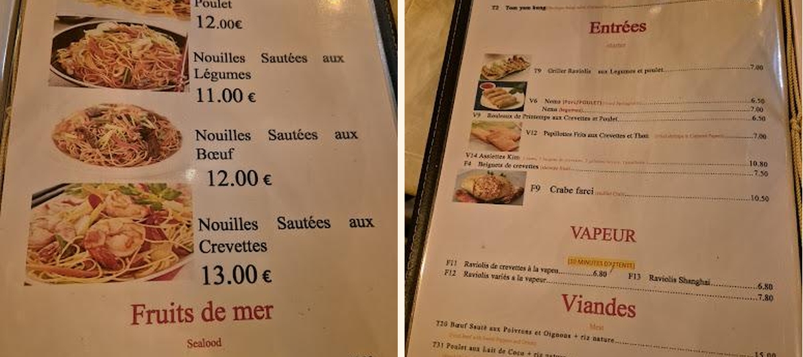 Restaurant Kim - Gallery Image 2