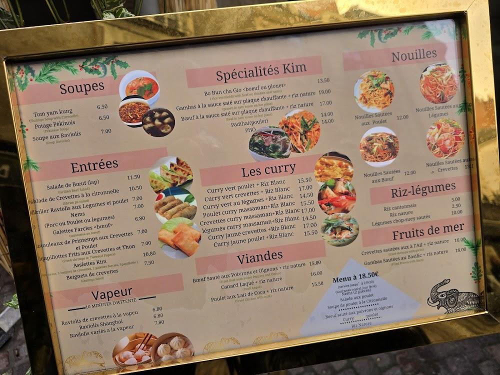 Restaurant Kim - Menu Image 1
